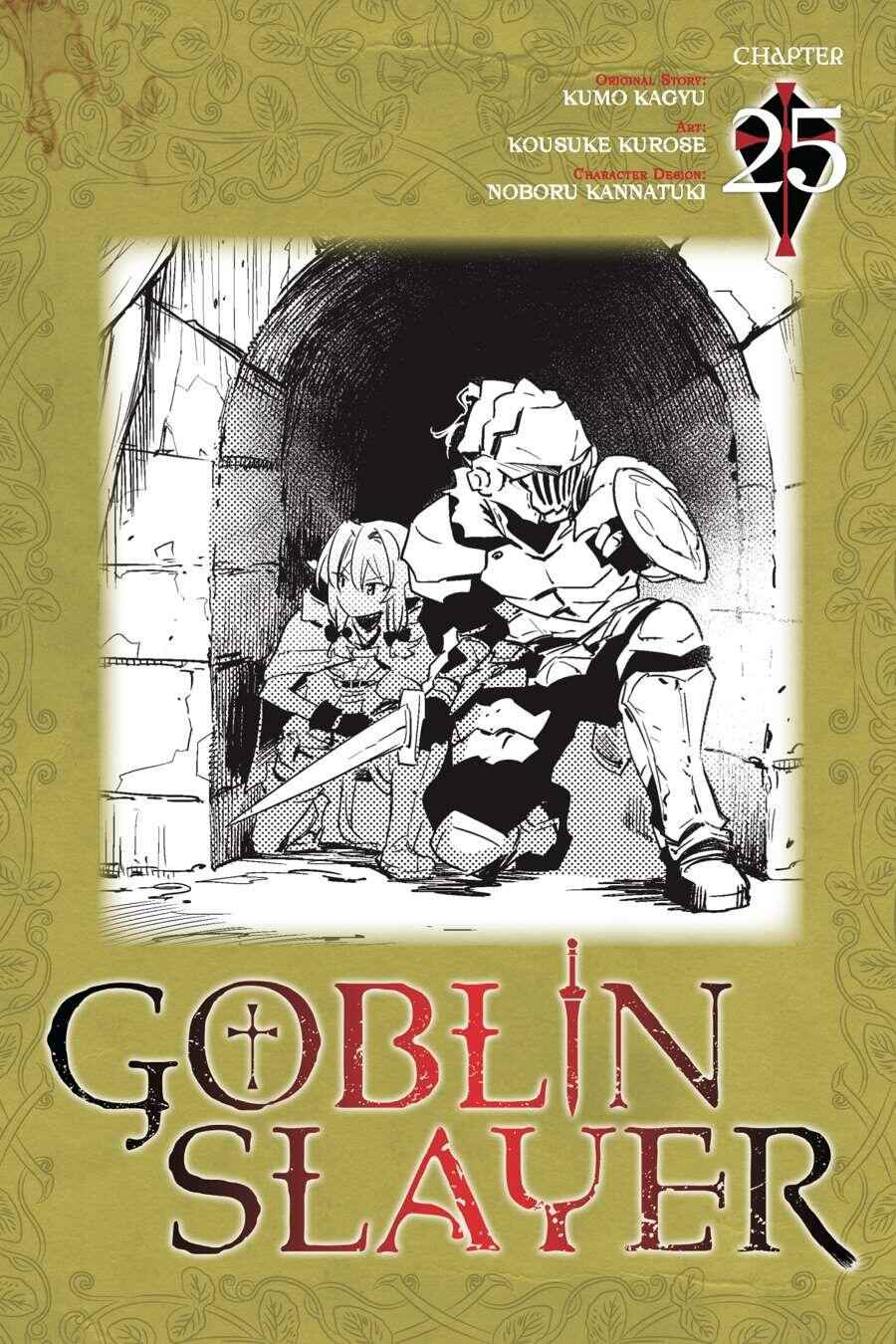 Goblin Slayer Chapter 25 1